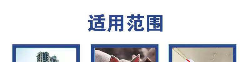 濰坊污水處理設(shè)備，一體化廢水處理設(shè)備